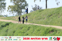 Ronen_Horesh-BCR-26-0758
