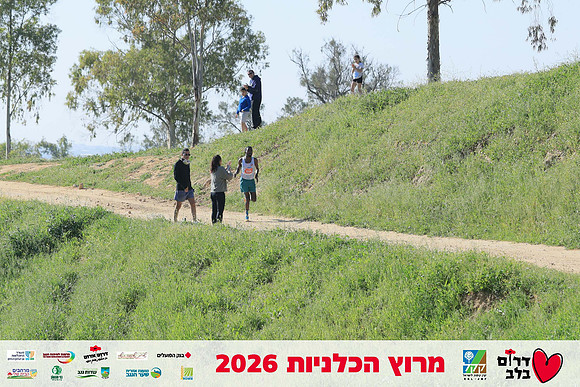 Ronen_Horesh-BCR-26-0758