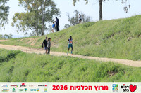 Ronen_Horesh-BCR-26-0761