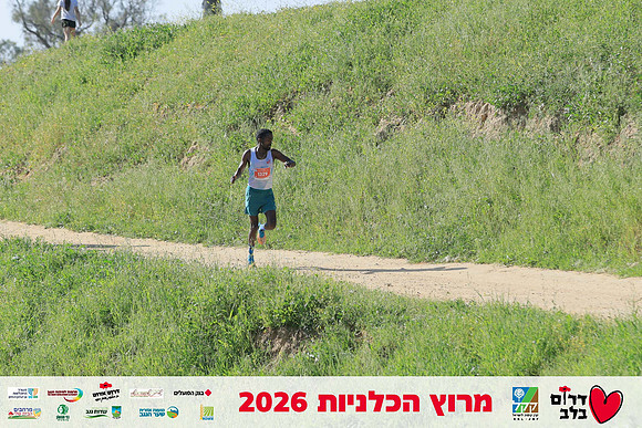 Ronen_Horesh-BCR-26-0762