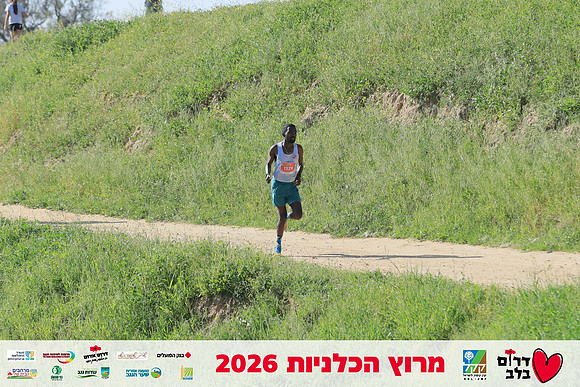 Ronen_Horesh-BCR-26-0765