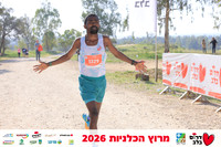 קו סיום