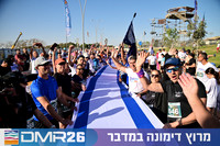 התארגנות וזינוקים