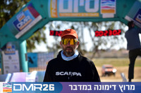 Eran_Shlomo-DMR26-1096