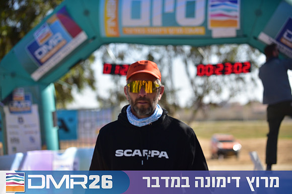 Eran_Shlomo-DMR26-1096