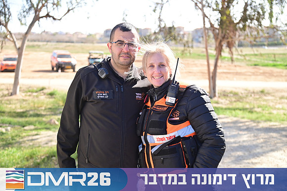 Eran_Shlomo-DMR26-1101