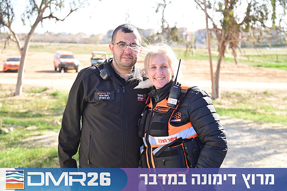 Eran_Shlomo-DMR26-1102