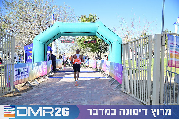 Eran_Shlomo-DMR26-1106