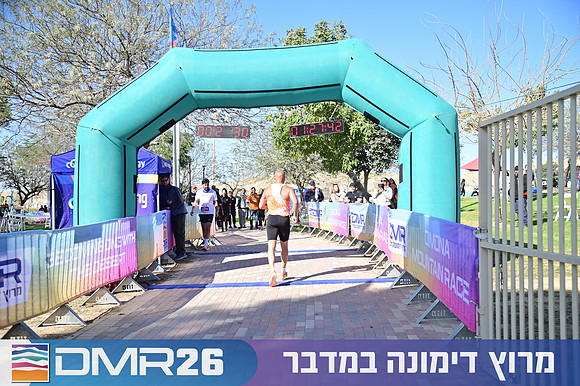 Eran_Shlomo-DMR26-1109