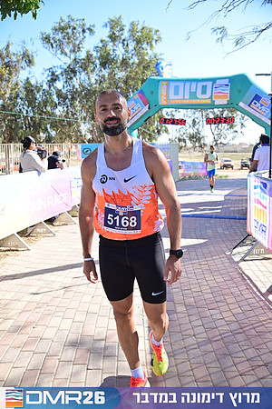 Eran_Shlomo-DMR26-1112