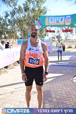 Eran_Shlomo-DMR26-1114