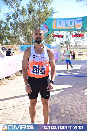 Eran_Shlomo-DMR26-1115