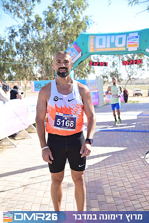 Eran_Shlomo-DMR26-1116
