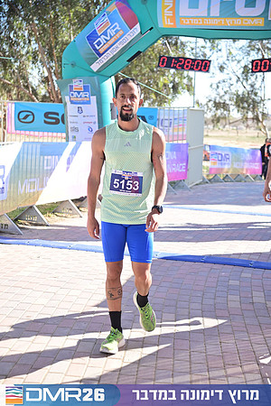 Eran_Shlomo-DMR26-1117