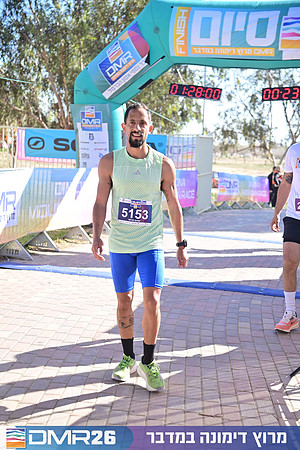 Eran_Shlomo-DMR26-1118