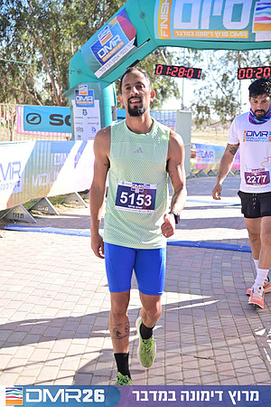 Eran_Shlomo-DMR26-1120