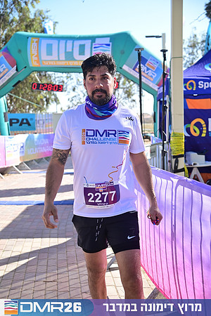 Eran_Shlomo-DMR26-1121