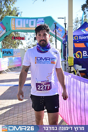Eran_Shlomo-DMR26-1122
