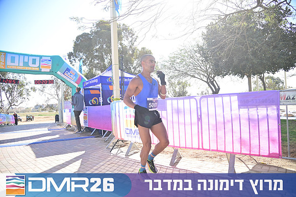 Eran_Shlomo-DMR26-1130