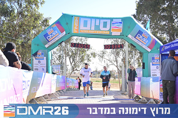 Eran_Shlomo-DMR26-1152