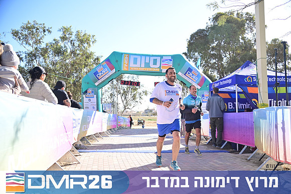 Eran_Shlomo-DMR26-1157