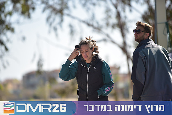 Eran_Shlomo-DMR26-1169