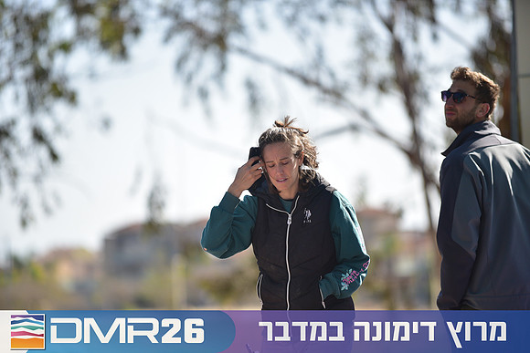 Eran_Shlomo-DMR26-1170