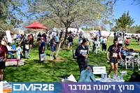 Eran_Shlomo-DMR26-3080