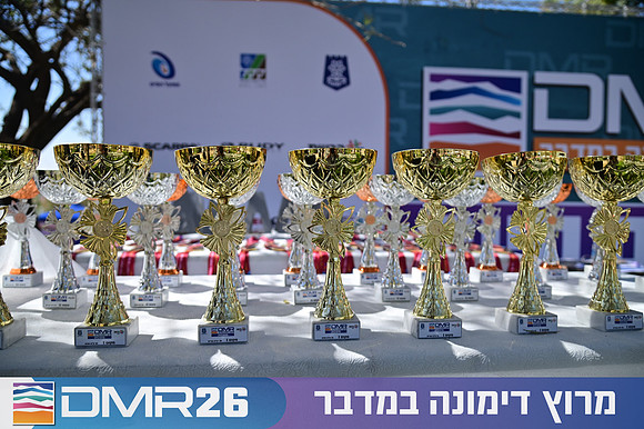 Eran_Shlomo-DMR26-3082
