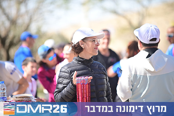 Eran_Shlomo-DMR26-3270