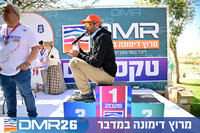 Eran_Shlomo-DMR26-3271