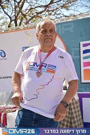 Eran_Shlomo-DMR26-3273