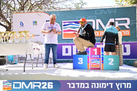 Eran_Shlomo-DMR26-3276