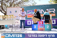 Eran_Shlomo-DMR26-3277