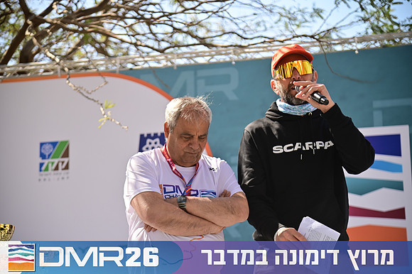 Eran_Shlomo-DMR26-3279