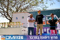 Eran_Shlomo-DMR26-3280