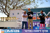 Eran_Shlomo-DMR26-3281