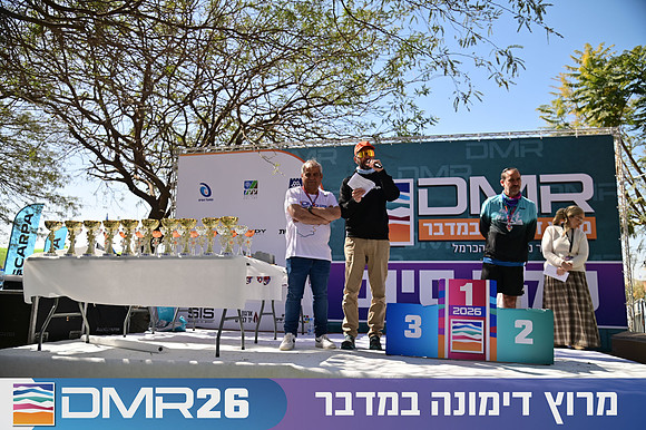 Eran_Shlomo-DMR26-3285