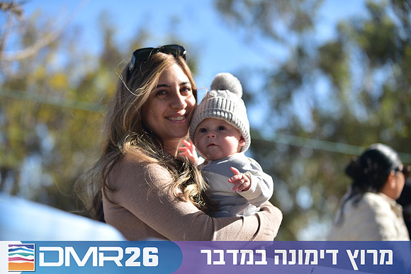 Eran_Shlomo-DMR26-1206