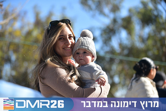 Eran_Shlomo-DMR26-1207