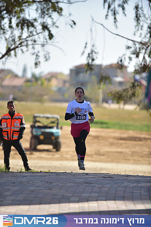 Eran_Shlomo-DMR26-1208