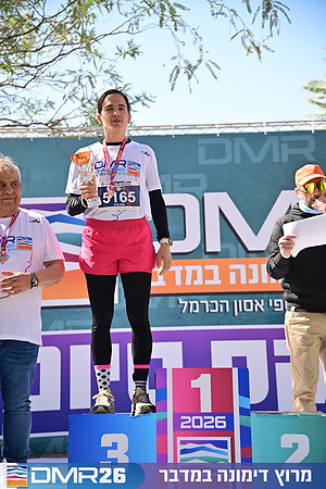 Eran_Shlomo-DMR26-3289