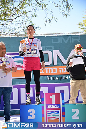 Eran_Shlomo-DMR26-3290