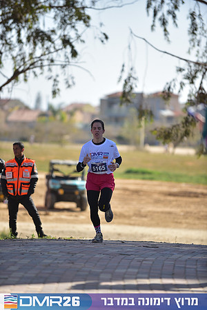 Eran_Shlomo-DMR26-1210