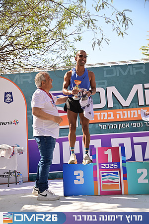 Eran_Shlomo-DMR26-3306