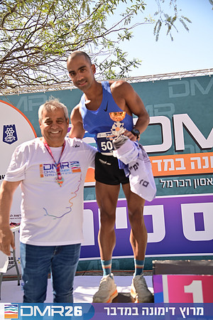 Eran_Shlomo-DMR26-3309