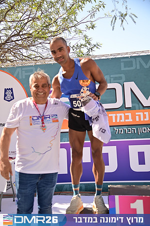 Eran_Shlomo-DMR26-3310