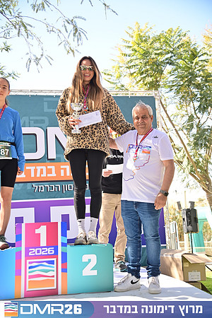 Eran_Shlomo-DMR26-3327