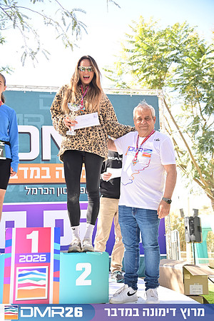 Eran_Shlomo-DMR26-3329