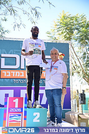 Eran_Shlomo-DMR26-3341